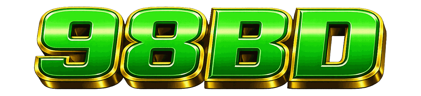 98bd লোগো